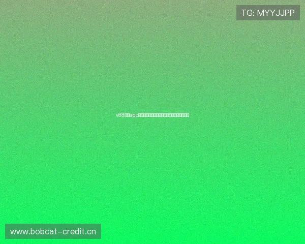 v88体育app下载官网全面解析最新功能与下载指南全攻略